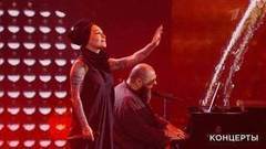 Наргиз и Максим Фадеев — «Вдвоем». Церемония вручения народной премии «Золотой граммофон». Фрагмент выпуска от 01.01.2018