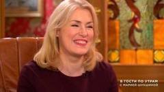 В гости по утрам с Марией Шукшиной. Анонс