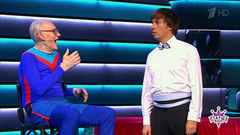 Современный целитель Анатолий Медвецкий. Старше всех! Фрагмент выпуска от 28.01.2018