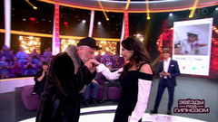 Наталья Бочкарева влюбляется по фотографии. Звезды под гипнозом. Фрагмент выпуска от 04.02.2018