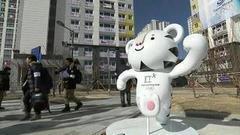 В Южной Корее началось рассмотрение апелляций российских спортсменов, не приглашенных на Олимпиаду