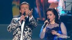 Тамара Гвердцители и Глеб Матвейчук — «Barcelona». Юбилейный концерт Тамары Гвердцители. Фрагмент выпуска от 04.03.2018