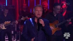 Леонид Агутин — «Две минуты жизни». Вечерний Ургант. Фрагмент выпуска от 07.03.2018