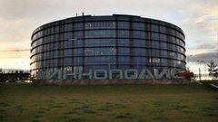 Иннополис. Город высоких технологий. Доброе утро. Фрагмент выпуска от 12.10.2015