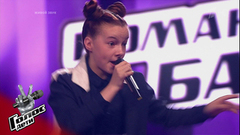 Александра Ушакова. «Tough Lover». Песня на вылет. Голос.Дети-5. Фрагмент выпуска от 06.04.2018