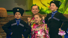 Казачий квартет Мария, Ольга, Сергей и Павел Литвиненко. Лучше всех! Фрагмент выпуска от 08.04.2018