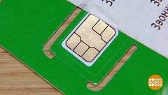 СИМ-картам выйти из сумрака! Доброе утро. Фрагмент выпуска от 10.04.2018