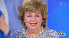 Болезни печени. История Ларисы Рубальской. Жить здорово! Фрагмент выпуска от 17.04.2018