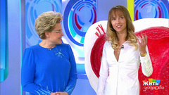 Жить здорово! Выпуск от 03.05.2018