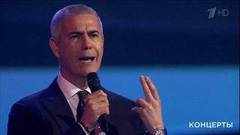 Алессандро Сафина — «Incanto». Концерт ко Дню сотрудника органов внутренних дел. Фрагмент 