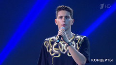 ЮрКисс — «Пьяная луна». Международный музыкальный фестиваль «Белые ночи Санкт-Петербурга». Фрагмент выпуска от 22.07.2018