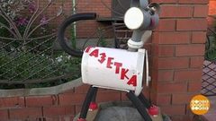 Почтовый чайник и другие. Доброе утро. Фрагмент выпуска от 02.08.2018