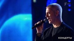 Алессандро Сафина — «Синяя вечность». Международный музыкальный фестиваль «Жара». Фрагмент выпуска от 03.08.2018