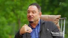 Гость Максим Леонидов. Честное слово с Юрием Николаевым. Выпуск от 26.08.2018