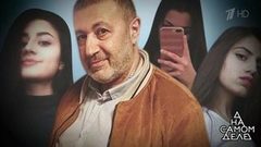 Сестры-отцеубийцы решились на детектор лжи. На самом деле. Выпуск от 03.09.2018