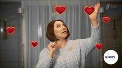 Роза Сябитова. Сваха всея Руси. Я могу! Фрагмент выпуска от 09.09.2018