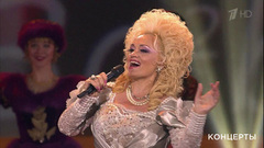 Надежда Кадышева и театр «Золотое кольцо» — «Давай мы будем счастливы». Праздничный концерт к Дню учителя. Фрагмент выпуска от 07.10.2018