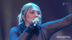 Анастасия Спиридонова — «Цунами». Праздничный концерт к Дню учителя. Фрагмент выпуска от 07.10.2018