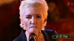 Диана Арбенина — «История». Что? Где? Когда? Фрагмент выпуска от 28.10.2018