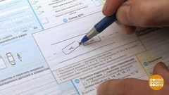 Европротокол: есть нюансы… Доброе утро. Фрагмент выпуска от 13.11.2018