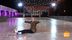 Все на каток! Доброе утро. Фрагмент выпуска от 23.11.2018