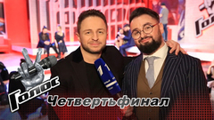 «Моя мамочка была в зале! О чем можно еще мечтать?» — Брендон Стоун. Интервью после четвертьфинала. Голос-6