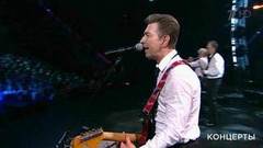 Валерий Сюткин — «7000 над землей». «То, что надо». Юбилейный концерт Валерия Сюткина. Фрагмент выпуска от 01.12.2018