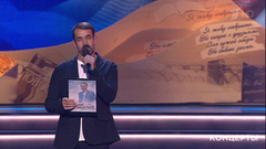 Дмитрий Певцов — «Баллада о любви». Концерт-посвящение Андрею Дементьеву «Виражи времени». Фрагмент выпуска от 02.12.2018