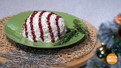 Салат «Новогодний шар». Доброе утро. Фрагмент выпуска от 10.12.2018