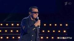 Александр Буйнов — «Я пришел к тебе совсем». Юбилейный вечер Юрия Николаева. Фрагмент