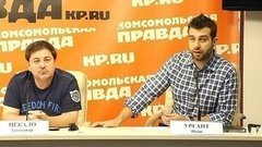 Старт фестиваля «Большая разница в Одессе» — 2012. Специальный репортаж с пресс-конференции