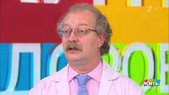 Совет за минуту: сон на спине во время беременности. Жить здорово! Фрагмент выпуска от 15.01.2019