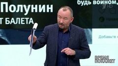 Время покажет