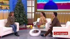Сегодня 23 января. День начинается. Выпуск от 23.01.2019