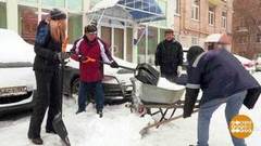 Сам себе дворник. Доброе утро. Фрагмент выпуска от 30.01.2019