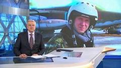 Выпуск программы «Время» в 21:00 от 02.02.2019