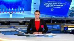 Выпуск программы «Время» в 21:00 от 20.02.2019