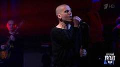 Shortparis — «Страшно». Вечерний Ургант. Фрагмент выпуска от 21.02.2019