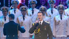 Тенора вооруженных сил Китая, Монголии, Белоруси, Ансамбль песни и пляски Российской Армии им. А.В. Александрова — «На качелях». Концерт к Дню защитника Отечества. Фрагмент выпуска от 23.02.2019