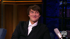 Актер Юрий Чурсин о фильме «Гости» и мистике. Вечерний Ургант. Фрагмент выпуска от 04.03.2019