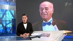 Выпуск программы «Время» в 21:00 от 09.03.2019