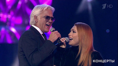 Александр Маршал и Анастасия Спиридонова — «Вместе». Концерт «О чем поют мужчины». Фрагмент выпуска от 10.03.2019
