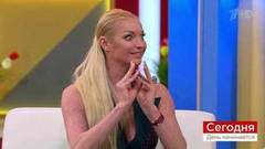 Анастасия Волочкова: «Большой театр превратили в беcкультурный колхоз!» Сегодня. День начинается. Фрагмент выпуска от 13.03.2019