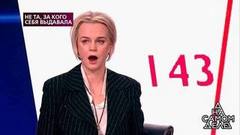 Любовный расчет: кем оказалась няня на самом деле. На самом деле. Самые драматичные моменты выпуска от 14.03.2019