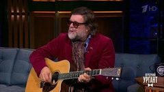 Борис Гребенщиков — «Бог Зимогоров». Вечерний Ургант. Фрагмент выпуска от 22.03.2019