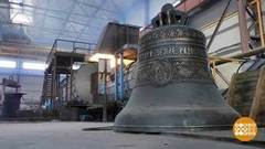 Колокол льют! Доброе утро. Фрагмент выпуска от 10.04.2019