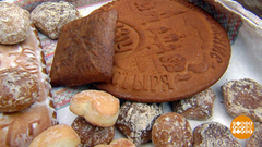 Пряники, они же — медовый хлеб. Доброе утро. Фрагмент выпуска от 12.04.2019