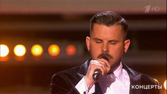 Интарс Бусулис — «Песня на бис». Большой концерт к юбилею Аллы Пугачевой. Фрагмент выпуска от 14.04.2019