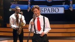 Витас. Валерий Сюткин — «Оранжевый галстук». Точь-в-точь. Первый сезон. Фрагмент выпуска от 30.03.2014