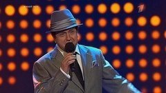 Ренат Ибрагимов. Фрэнк Синатра — «Stangers In the Night». Точь-в-точь. Первый сезон. Фрагмент выпуска от 23.03.2014